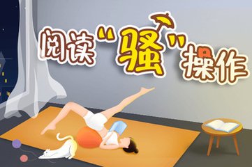 菲律宾移民局补办签证需要哪些手续，多久能补办下来